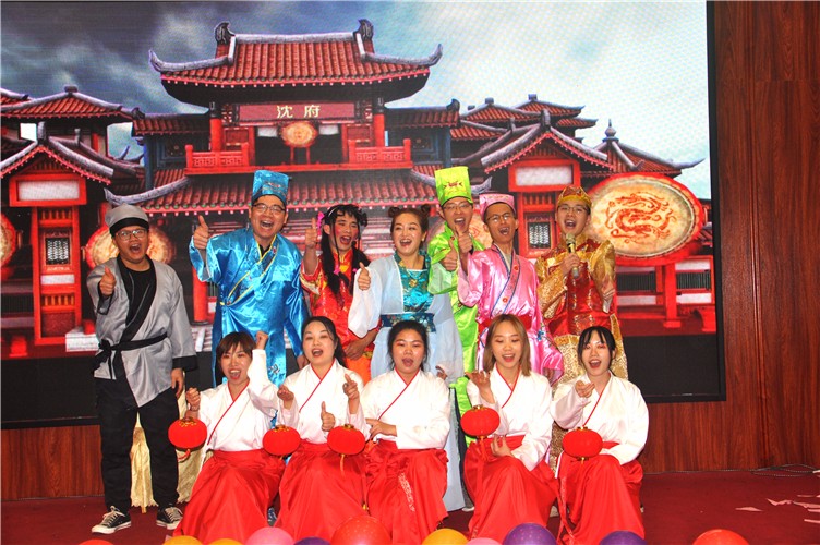 萬磊人歡聚一堂，只為追逐2020“萬磊夢”！