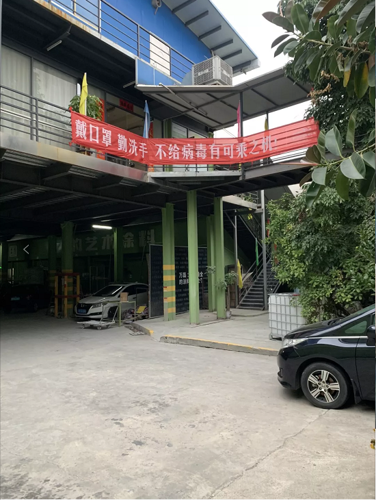 萬磊，此刻正式復(fù)工，歡迎砸單！