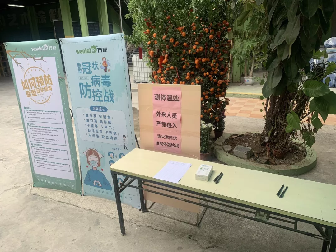 萬磊，此刻正式復(fù)工，歡迎砸單！