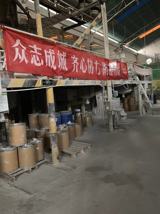 萬磊，此刻正式復(fù)工，歡迎砸單！