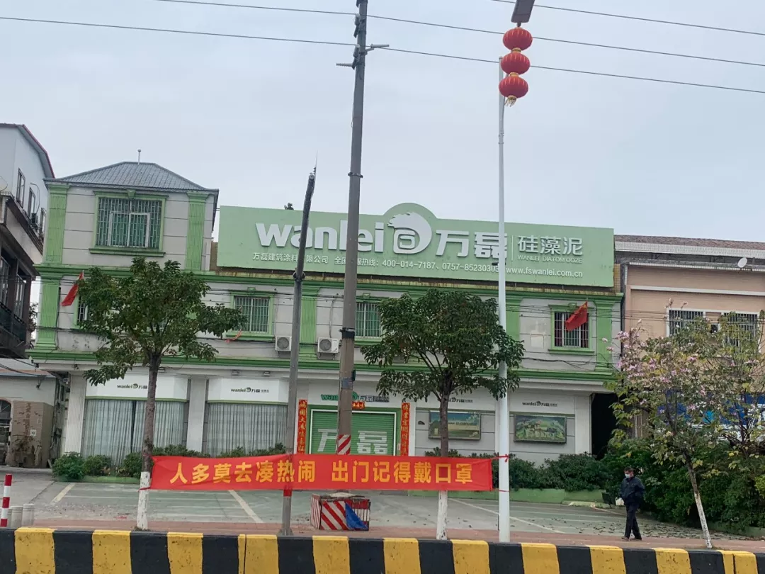 萬磊，此刻正式復(fù)工，歡迎砸單！