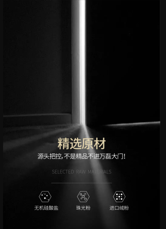 萬磊上新了 | 皇家24K金，閃耀光芒，開啟尊貴質(zhì)感