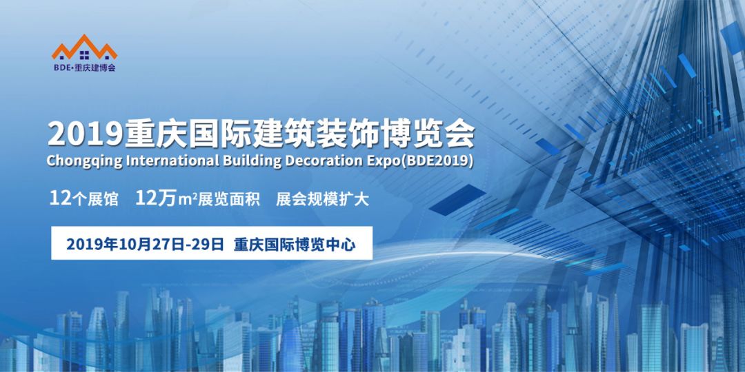 萬磊涂料丨2019年萬磊大事件集錦，最開心的居然是這個...
