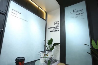 硅藻泥優(yōu)缺點(diǎn)都有哪些？硅藻泥好不好？